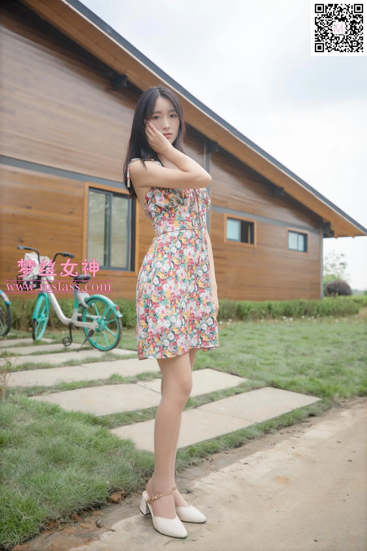 [MSLASS梦丝女神] 2020.08.25 NO.122 小志玲 超女神系 [50P]插图7